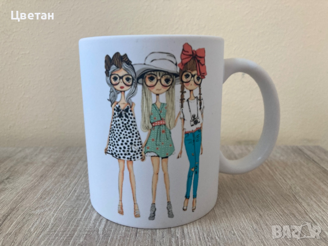 Чаша с етно мотив, надпис, снимкa,Чаши за Ивановден, Йордановден, Антоновден, Атанасовден, снимка 5 - Чаши - 28134634