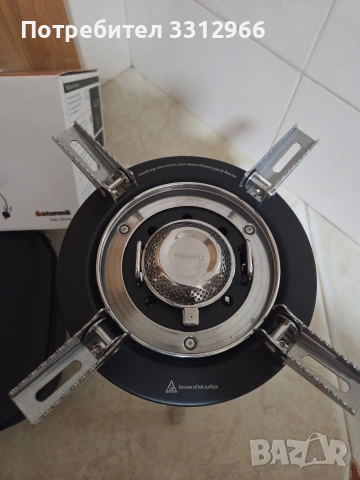 Чисто нов туристически газов котлон FireMaple Saturn X., снимка 4 - Котлони - 53783117