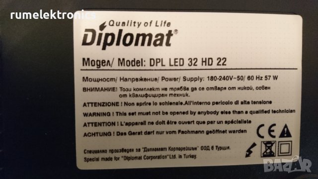 DIPLOMAT DPL LED 32 HD 22 на части, снимка 2 - Части и Платки - 39087926
