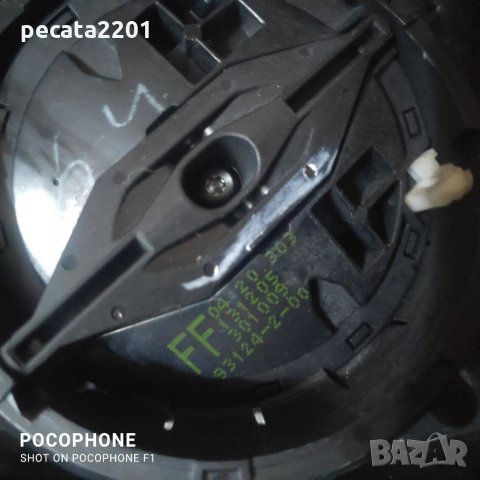 Продавам - оригинално дясно огледало за БМВ 3 Е90/Е91, снимка 7 - Аксесоари и консумативи - 35747139