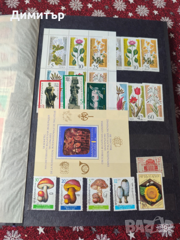 Албум с пощенски марки, снимка 4 - Филателия - 52895697