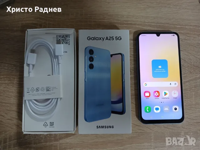 Samsung Galaxy A25 5G, снимка 3 - Samsung - 56341166