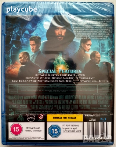 Morbius ( от поредицата на Marvel ) - Blu-Ray - Има Български субтитри, снимка 3 - Blu-Ray филми - 52176239