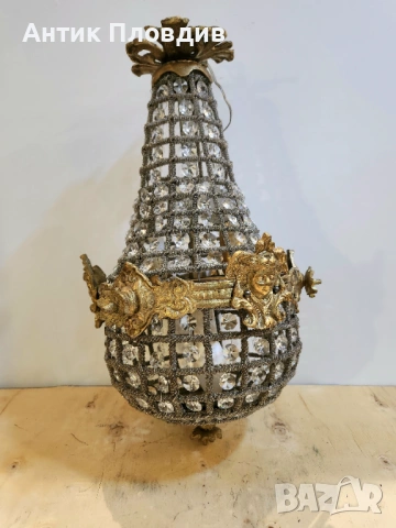 Класически полилей "Royal Empire", S, снимка 8 - Полилеи - 53108367