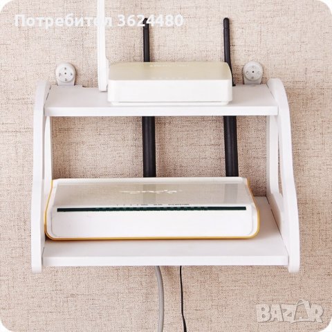 Поставка за стена за рутер Поставка за стена за рутер Поставка за стена за рутер Поставка за стена з, снимка 3 - Други стоки за дома - 39982929