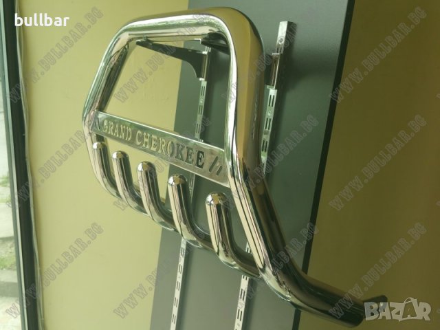 Ролбар, защитна тръба, булбар за Jeep Grand Cherokee 2005+, снимка 6 - Аксесоари и консумативи - 39670114