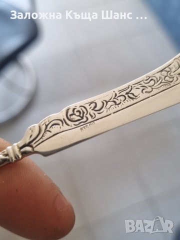 Антикварен сребърен нож , снимка 2 - Антикварни и старинни предмети - 41968079