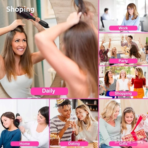 Четка сешоар с горещ въздух 2 в 1 ПРОМОЦИЯ, снимка 4 - Сешоари - 53366922