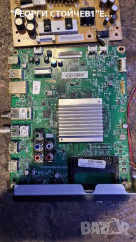 50PUS6203/12 715G8709-M0B-B01-005K 715G9749-P01-001-001S -TPT500B5-U1T01D CV500U1-T01-CB-1 LBM500M09, снимка 11 - Части и Платки - 34726314