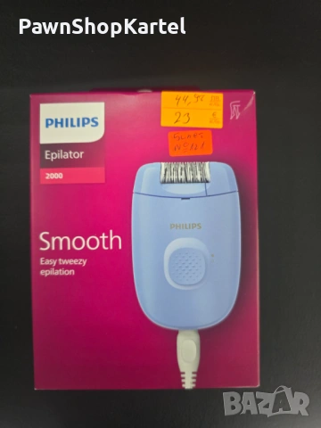 Продавам чисто нов Епилатор Philips Series 2000 (BRE228/00)