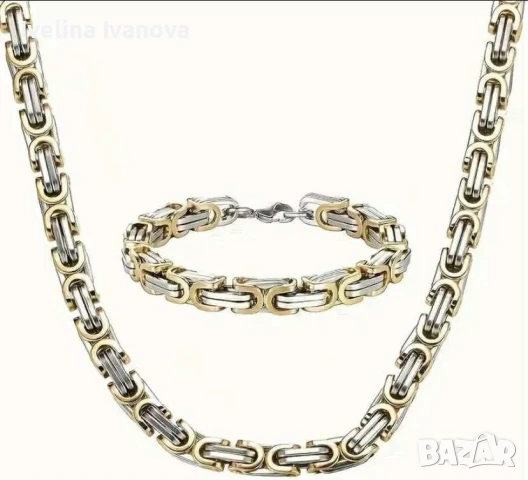 Страхотен мъжки комплект бижута