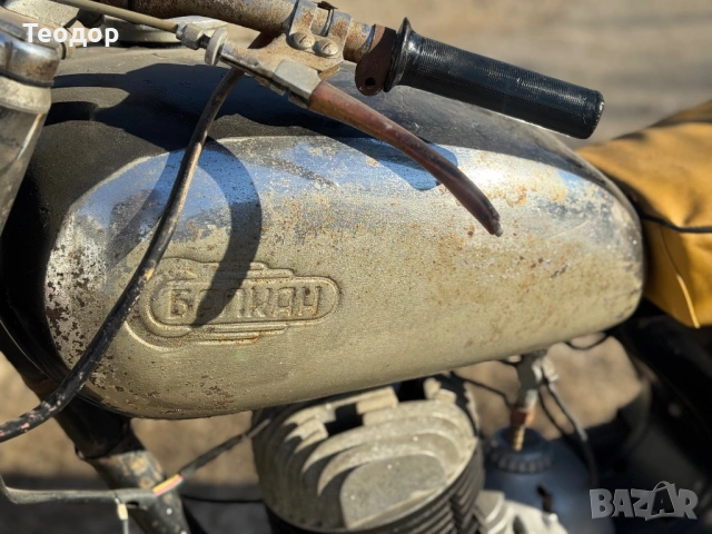 Балкан 250 м2 , снимка 6 - Мотоциклети и мототехника - 53160278