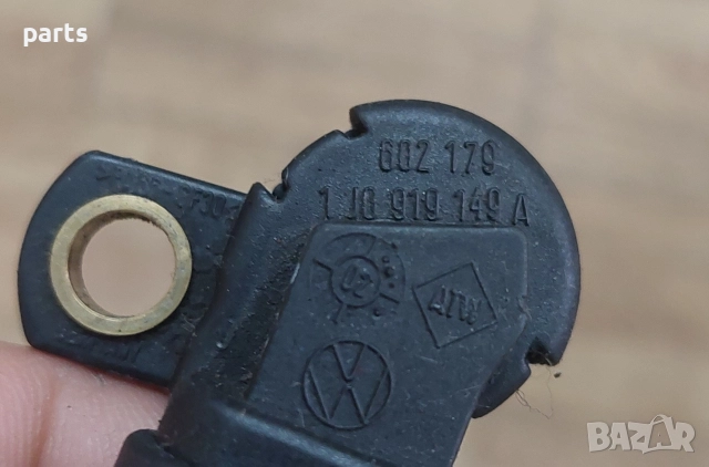 Датчик Скорост VW Голф 4 - Ауди - Сеат - Шкода - 1J0919149A, снимка 5 - Части - 52741052