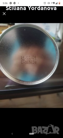 Lactil за стимулиране на кърменето 56 капсули Tilman + подарък, снимка 2 - Други - 52849302