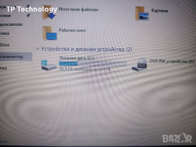 Лаптоп DELL Vostro 3559 i5-6200U / Full HD / SSD, снимка 9 - Лаптопи за работа - 39565180