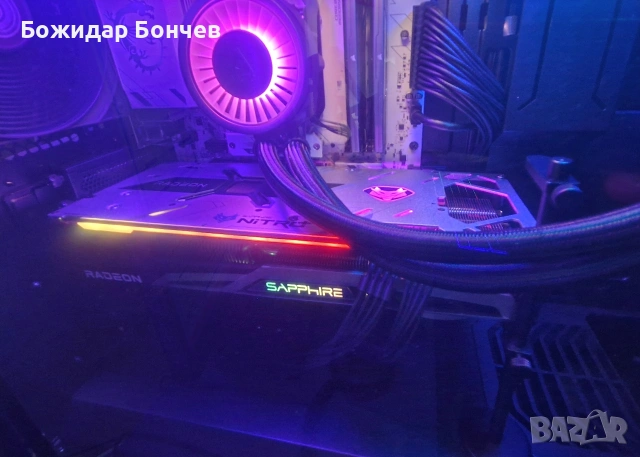 Sapphire NITRO+ AMD Radeon RX 6800.