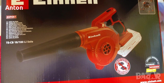 Акумулаторна въздуходувка Einhell TE-CB 18/180 Li-Solo Power X-Change