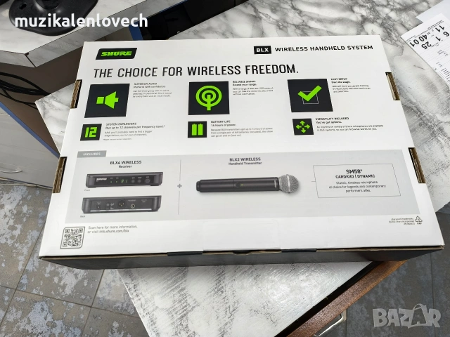 продавам: Чисто нов: Shure BLX24E/SM58 Безжичен микрофон M17: 662-686 MHz, снимка 2 - Микрофони - 53803209