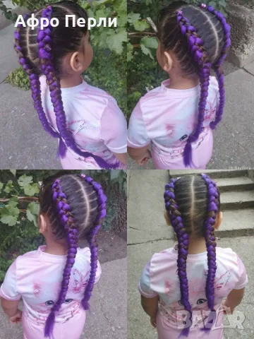 🎁Боксьорски Плитки 👑Box braids Детски прически Опашки Бохо Туистъри Ариел Къдрици Афро Канекалон , снимка 11 - Аксесоари за коса - 55848181