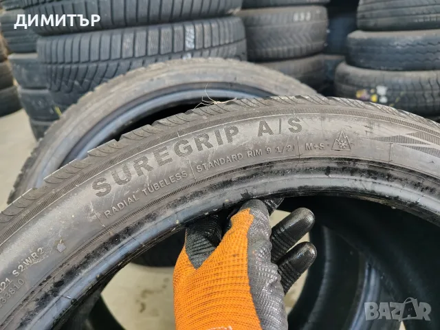 2бр.всесезонни гуми GRIPMAX 275 35 20 цена за брой, снимка 6 - Гуми и джанти - 55746020
