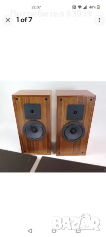 CABASSE KETCH M5 тонколони, снимка 10 - Тонколони - 50246247