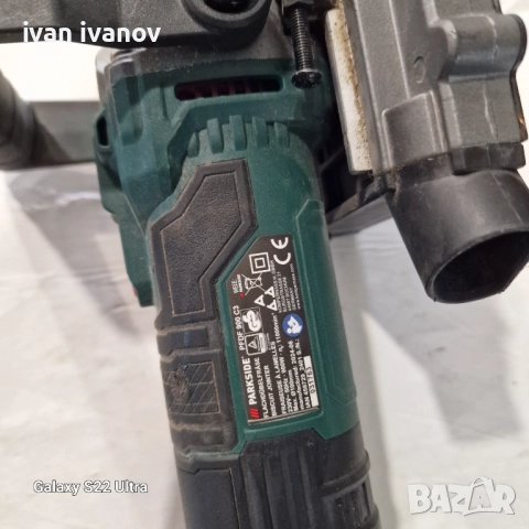 Фрези За Дърво , снимка 7 - Други инструменти - 51713492