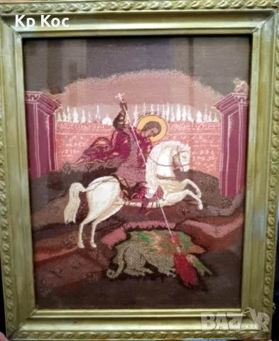 Гоблен Свети Георги, снимка 9 - Гоблени - 50992086