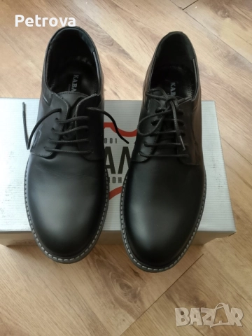 Мъжки обувки Кавалер 