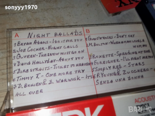 TDK A60 MADE IN JAPAN-RICHARD MARX 3112251939, снимка 17 - Аудио касети - 52945304