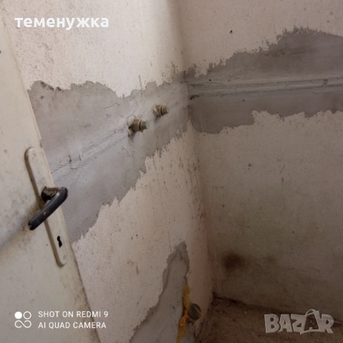 Продава се къща от собственик, снимка 9 - Къщи - 52975436