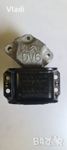 Тампон двигател за Peugeot и Citroen, снимка 3 - Части - 42211802