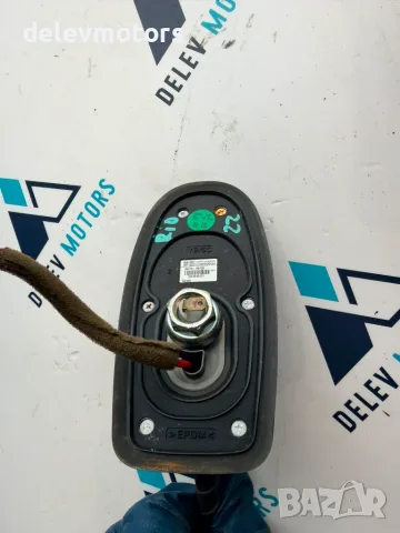 96210-H8100 радио GPS антена от Kia Rio 1.2 CVVT, 84 ph., 5 sp., 2022, 4 700 km., engine G4Lf, снимка 5 - Части - 55899839