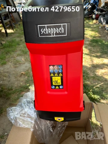 Електрическа дробилка, снимка 4 - Градинска техника - 51158723