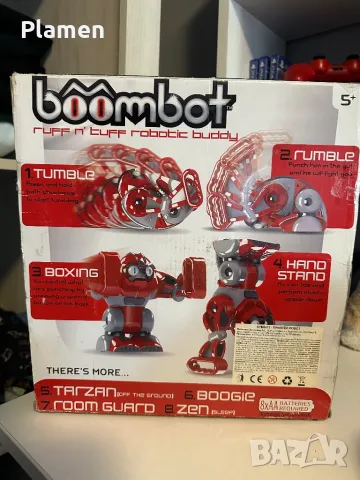 Интерактивен робот Boombot, снимка 10 - Образователни игри - 48634847