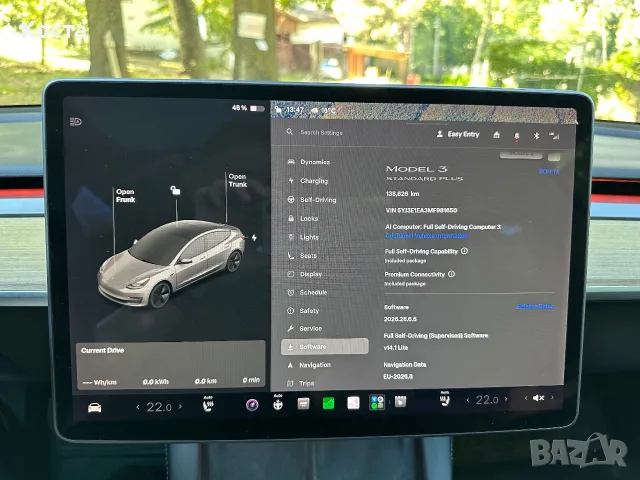 Tesla Model 3 SR+ PPF FSD Matrix, снимка 10 - Автомобили и джипове - 56338277