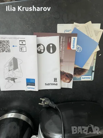 Кафемашина Philips EP2200, снимка 5 - Кафемашини - 56289334