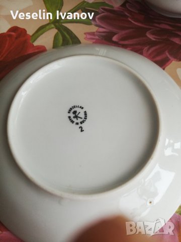 Български порцелан , снимка 11 - Чинии - 36018884