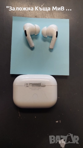 Apple airpods PRO gen1, снимка 2 - Калъфи, кейсове - 52240948