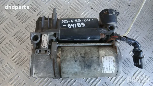 Компресор окачване BMW X5 E53 2004 443020011 881082099 X5 (E53) (1999-2006)