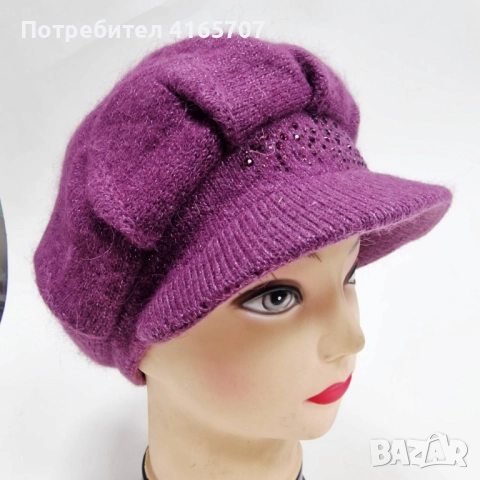 Дамска зимна плетена шапка с козирка и декоративни камъчета, снимка 4 - Шапки - 52665637