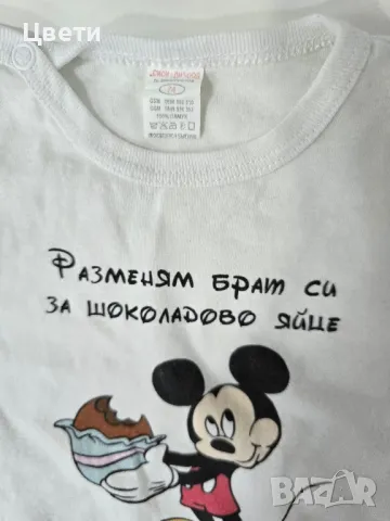 Лот бодита, снимка 8 - Бодита за бебе - 49273193