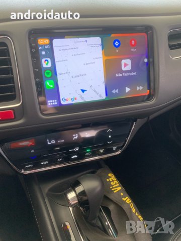  Honda Hr-V 2013 -2019 Android Mултимедия/Навигация, снимка 2 - Аксесоари и консумативи - 41492784