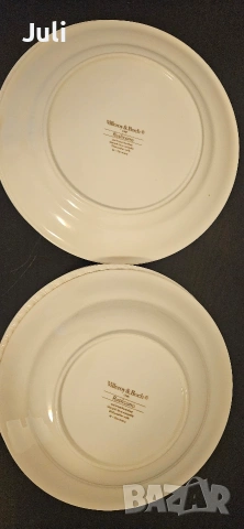 Villaroy&Boch Порцеланов сервиз, снимка 6 - Сервизи - 53465687