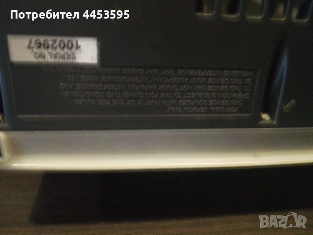 SONY ZS-D10 , снимка 3 - Аудиосистеми - 53619731