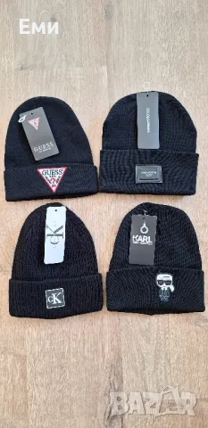 Шапки зимни унисекс Dsquared2, Jordan, Nike, Moncler, Dolce&Gabbana, Hugo Boss,Calvin Klein, снимка 6 - Шапки - 47769066