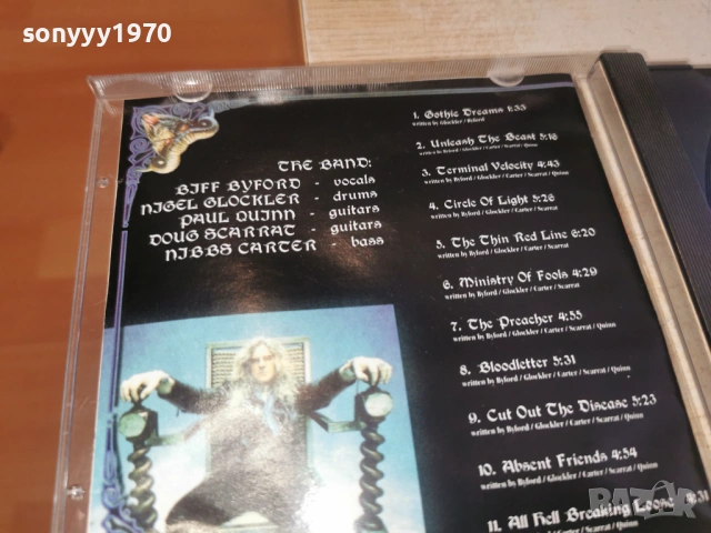 SAXON CD 0202261320, снимка 7 - CD дискове - 53321815