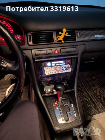 АУДИ , снимка 9 - Автомобили и джипове - 35920160