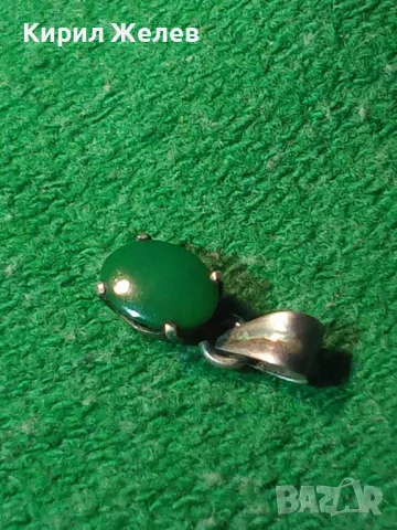 СТАР АР ДЕКО СТИЛ ПОСРЕБРЕН МЕДАЛЬОН с ШЛИФОВАН ЗЕЛЕН ОНИКС 46806, снимка 12 - Антикварни и старинни предмети - 46419872