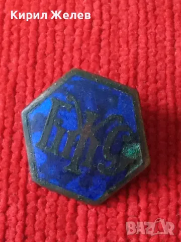 ЦАРСТВО БЪЛГАРИЯ 1901-1926 БЖС Емайлиран БРОНЗ ЦАРСКА ЗНАЧКА 25 Години БЪЛГАРСКИ ЖЕНСКИ СЪЮЗ 46917, снимка 11 - Колекции - 46496022