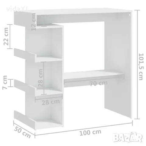 vidaXL Бар маса с рафтове, бяла, 100x50x101,5 см, инженерно дърво, снимка 7 - Маси - 56147830